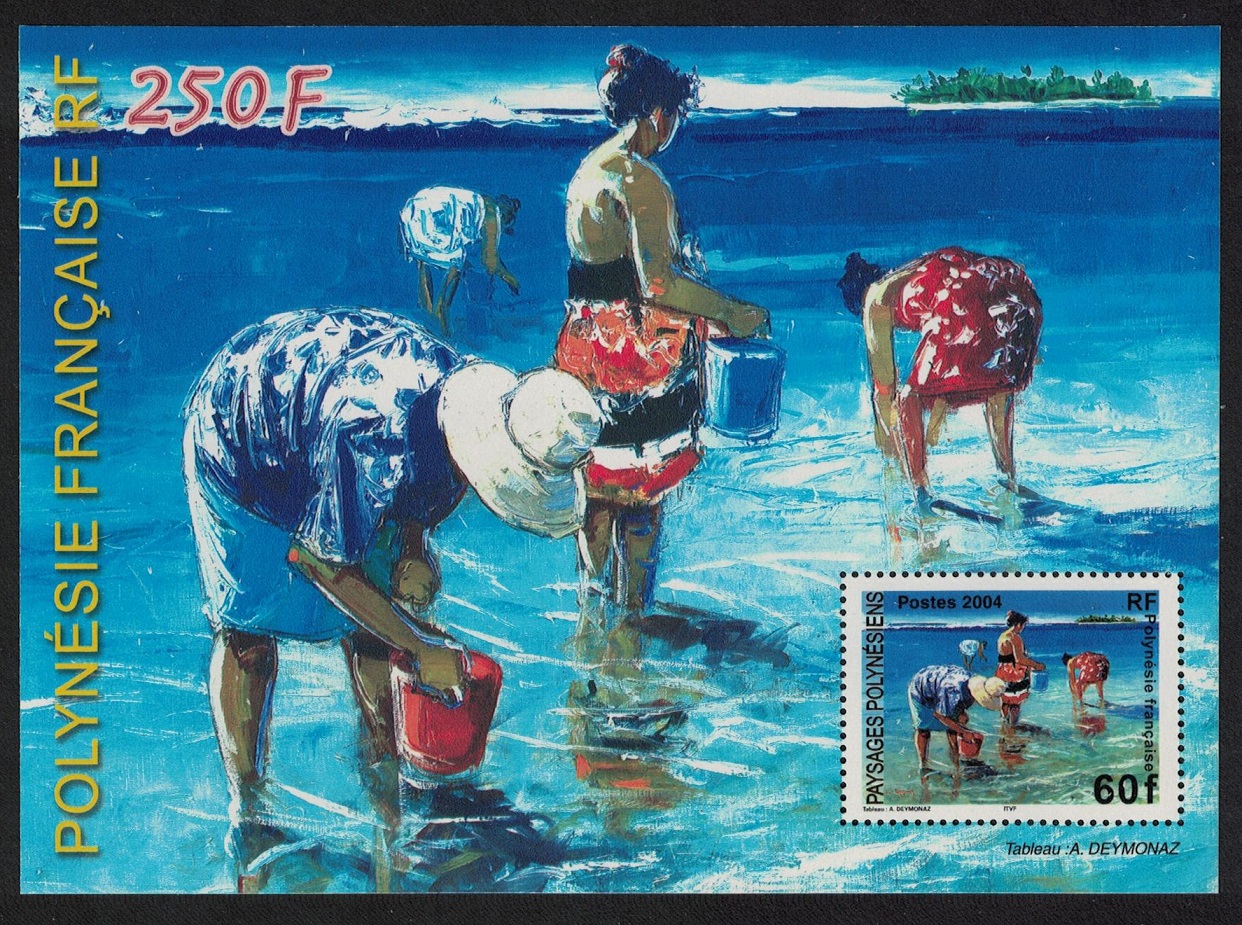 SALE Fr. Polynesia Painting 'Women with buckets' by A. Deymonaz MS 2004 MNH - Afbeelding 1 van 1